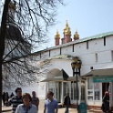 Moskou 2010 - 375